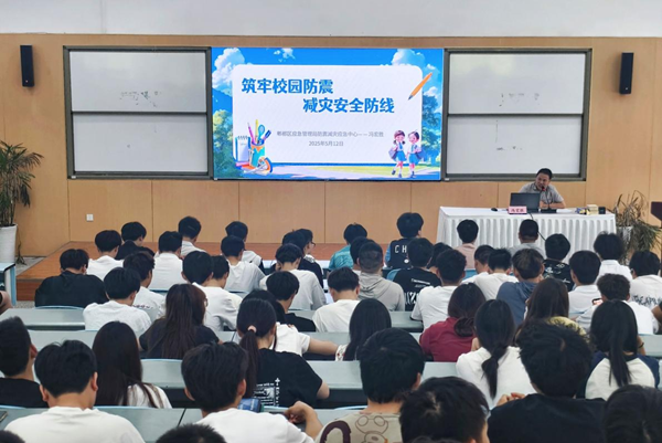 图片 3_副本.png