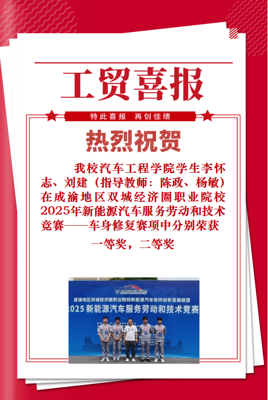QQ图片20250528092206.png