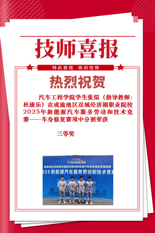 QQ图片20250528092215.png