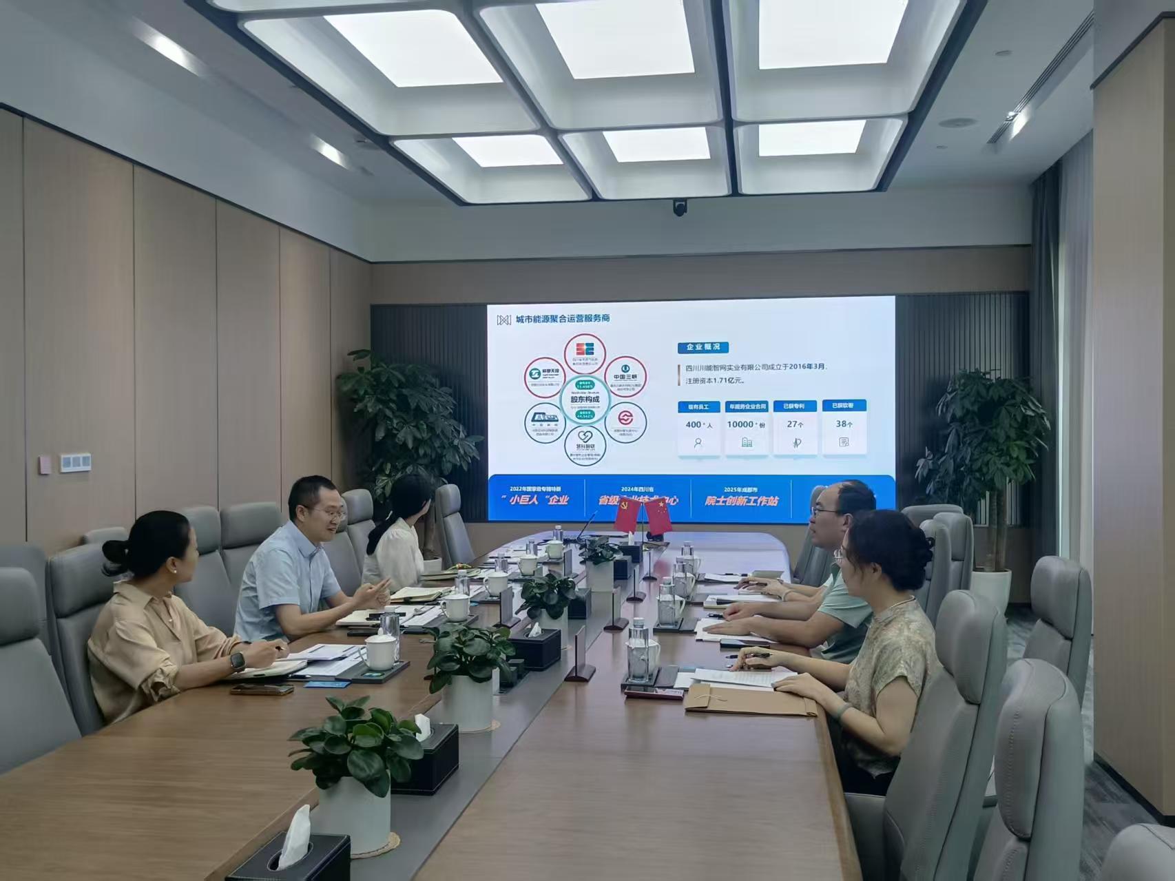 微信图片_20260824183011_3_5.jpg