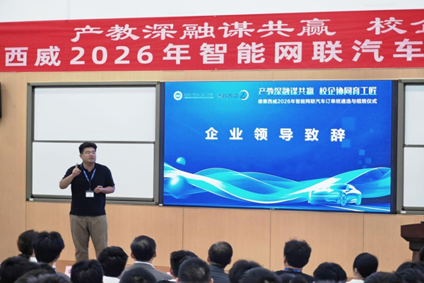 图片 3_副本.png